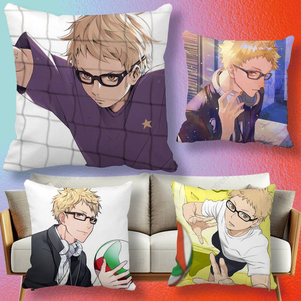 Home Textiles Definition - Anime tsukishima kei icon Kussensloop cadeau