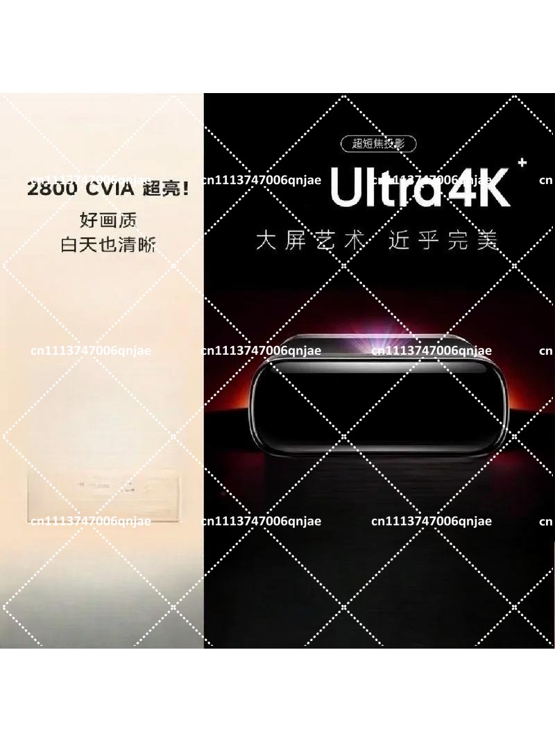 4K Triple Laser Ultra Short Th - Home Textiles Throw recensie en prijs