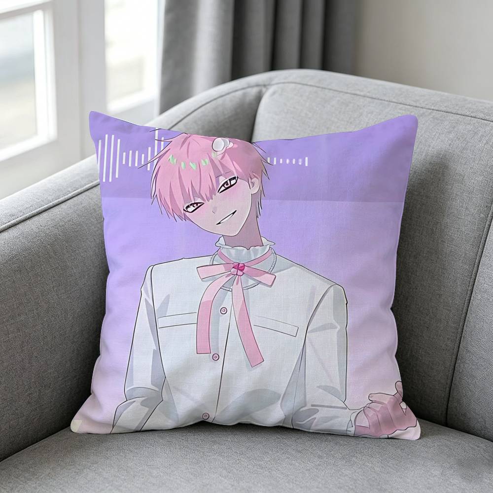 Link-k Click-k Anime Kussenslo - Home Textiles Definition recensie en prijs